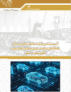 آسیب شناسی فرایند معاملات خودرو و ارائه راهکارهای سیاستی مبتنی بر ظرفیتهای دولت الکترونیکی