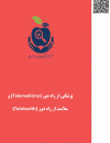 سوبازار اولین مرکز عرضه گزارشات بازار ایران