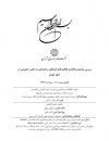 سوبازار اولین مرکز عرضه گزارشات بازار ایران