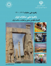 سوبازار اولین مرکز عرضه گزارشات بازار ایران