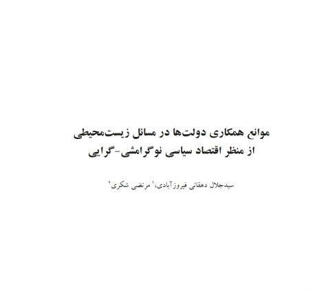 سوبازار اولین مرکز عرضه گزارشات بازار ایران